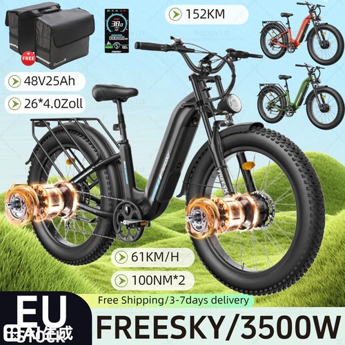 Doppio motore bike 3000w - doppio,