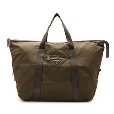 Borsa Prada Triangolo Logo