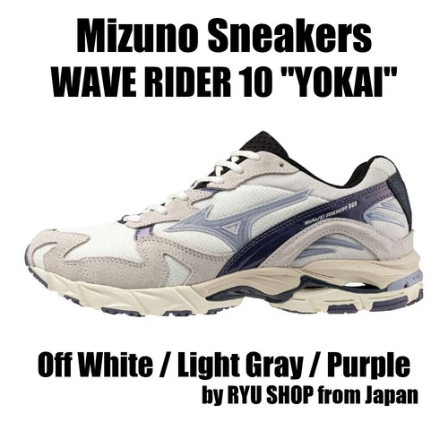 Sneakers mizuno wave rider - mizuno, 10
