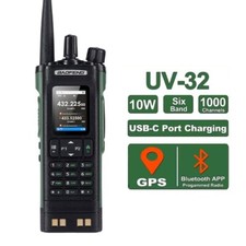 BAOFENG UV-32 GPS Walkie