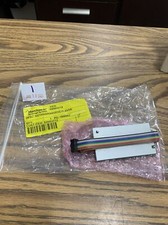 Multiplex 020003712 gusto