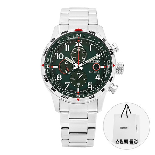 Orologio citizen cronografo - orologio,