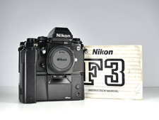 Nikon f3hp 35mm - hp,