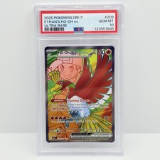 CARTA POKEMON HO-OH EX DI ARMONIO 209/182 - RIVALI PREDESTINATI - ITA - PSA 10 !