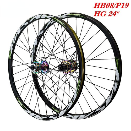Set ruote mountain bike - , 24
