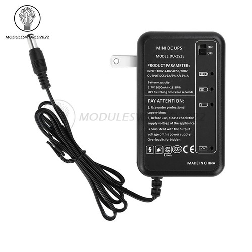 Adattatore alimentatore backup