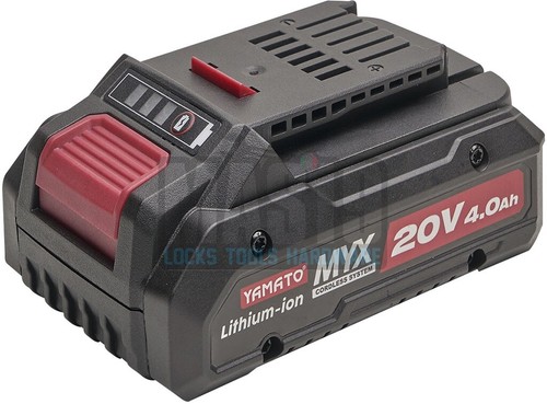 Batteria 20v 4ah - batteria, yamato