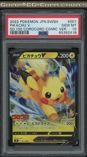 PSA 10 ⭐️ Pokemon Pikachu