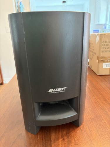 Bose ps3 powered speaker - ps3-2-1,