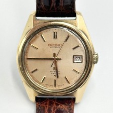 Seiko Grand Seiko Vintage 6145