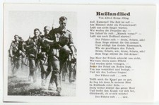 Cartolina canzone russa anni