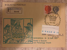 Biglietto Postale Repiquage Marostica 1978 Partita a Scacchi con Personaggi Viag
