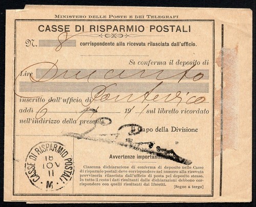 933 regno ricevuta - 933, casse
