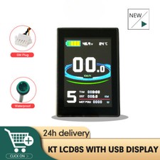 Display LCD 24V/36V/48V