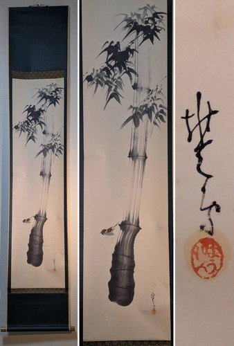 Quadro artistico giapponese - , da
