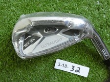 US Kids Golf USKG UL63-s