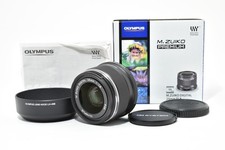 DDU【Top Mint】Obiettivo