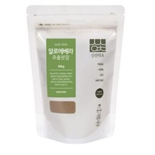 Succo di tè in polvere di aloe vera pura 0,66 libbre salute delle erbe super cibo + traccia