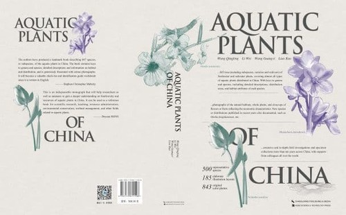 Guida botanica illustrata - , alle
