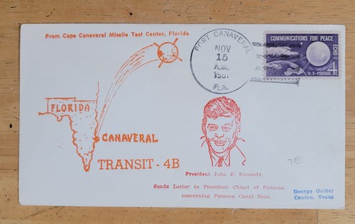 Space cover transit - space,