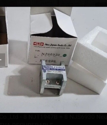 Limiteur diode jrc njs6930 - limiteur,