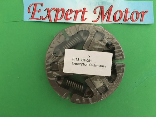 Frizione per motosega stihl - frizione,