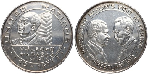 Medaglia argento cina - medaglia, d'argento