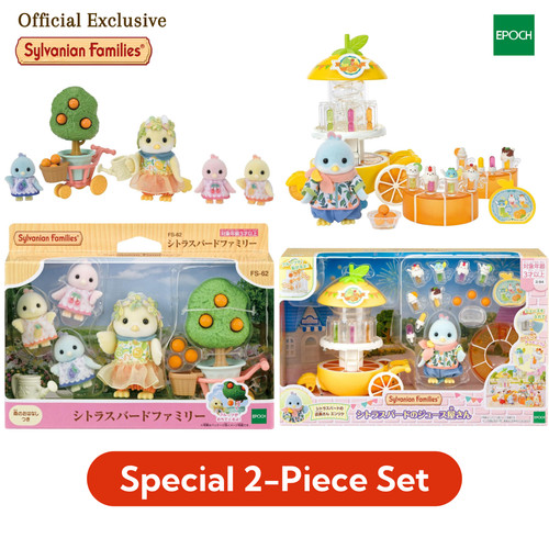 Sylvanian families citrus bird - sylvanian,