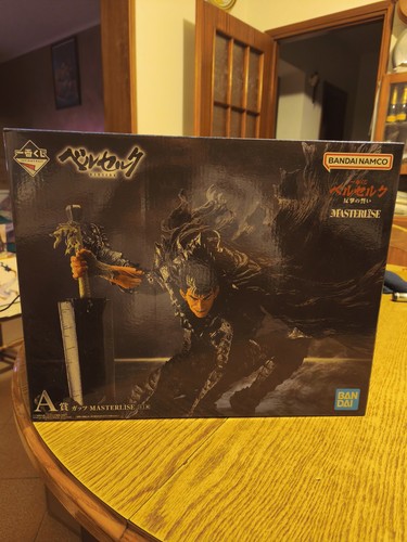 Berserk guts figure - guts, ichiban