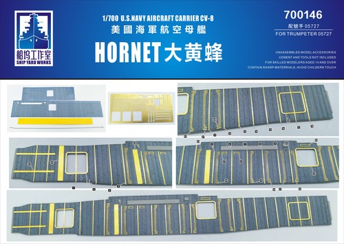 Shipyard 700146 700 - shipyard, 1/700