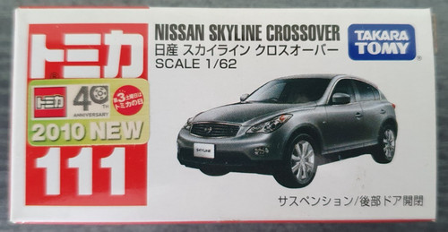 Takara tomica giappone - tomica/giappone, dal