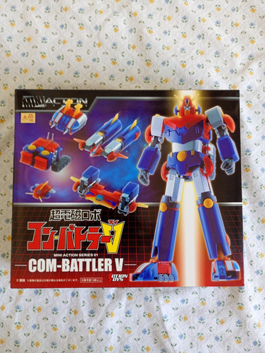 Action toys mini - action,