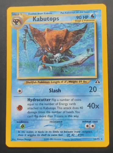 Pokemon kabutops - ,