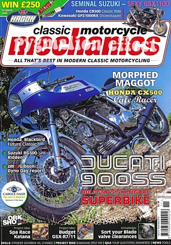 Suzuki rg500 gamma - suzuki,