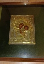 ICONA  Madonna E Bambino Con