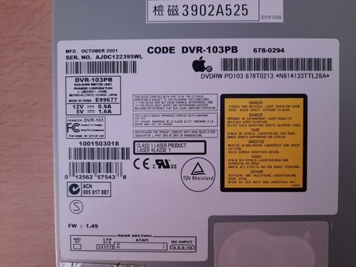 Apple dvr 103pb masterizzatore - apple, dvr-103pb