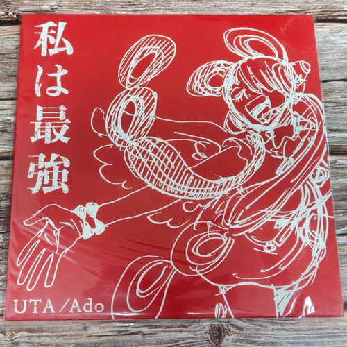 Ado uta one - one, red