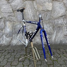 Trek 5200 carbon frame - US Postal Service Pro Team - WORLDWIDE SHIPPING