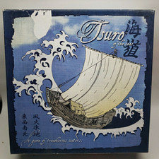 Tsuro Of The Seas: A Game Of