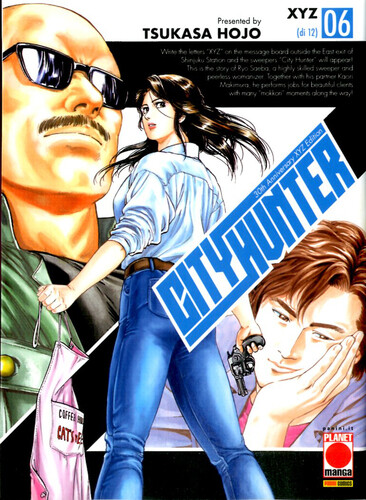 City hunter xyz - hunter, 6