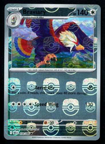 2025 pokemon black bolt - 2025,