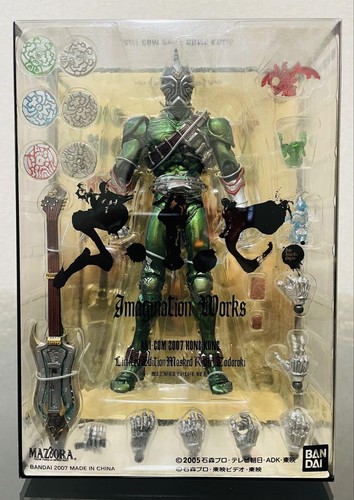 Bandai kamen rider - s.i.c,