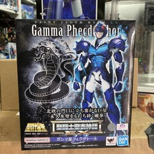 Bandai saint seiya - seiya,