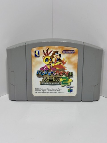 Banjo kazooie tooie - 2,