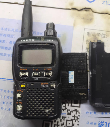 1pcs yaesu walkie talkie - yaesu, vx-2
