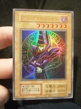 Yugioh Japanese Dark Magician Ex Starter Box No Ref Ultra Rare 2024 Reprint NM