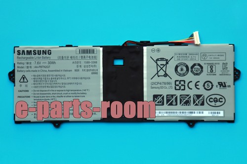 Batteria nuova originale