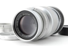 [Almost MINT] Leica Ernst GmbH