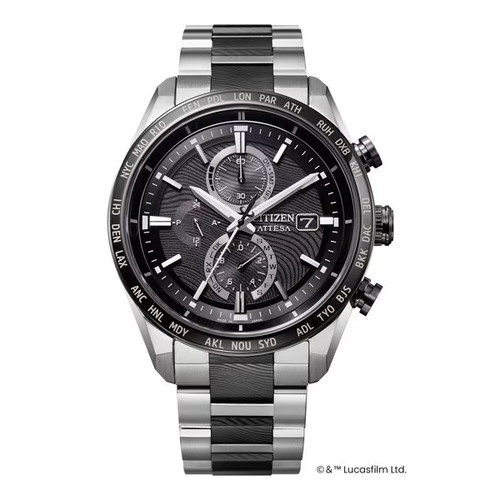 Citizen attesa at8385 - citizen,