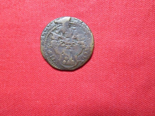 Quattrino alessandro vii - quattrino,